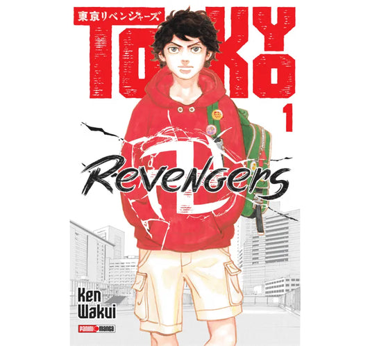 Tokyo Revengers - Pack 1-3