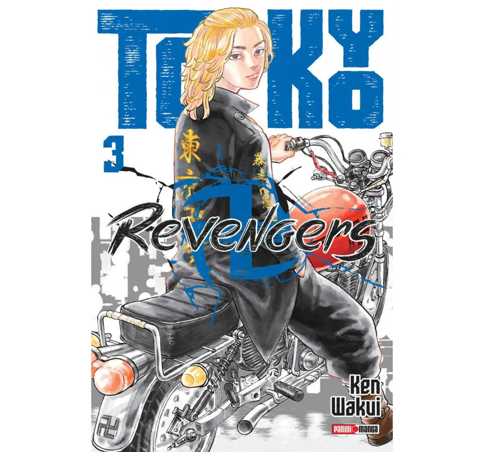 Tokyo Revengers - Pack 1-3