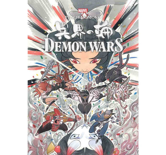 Demon Wars